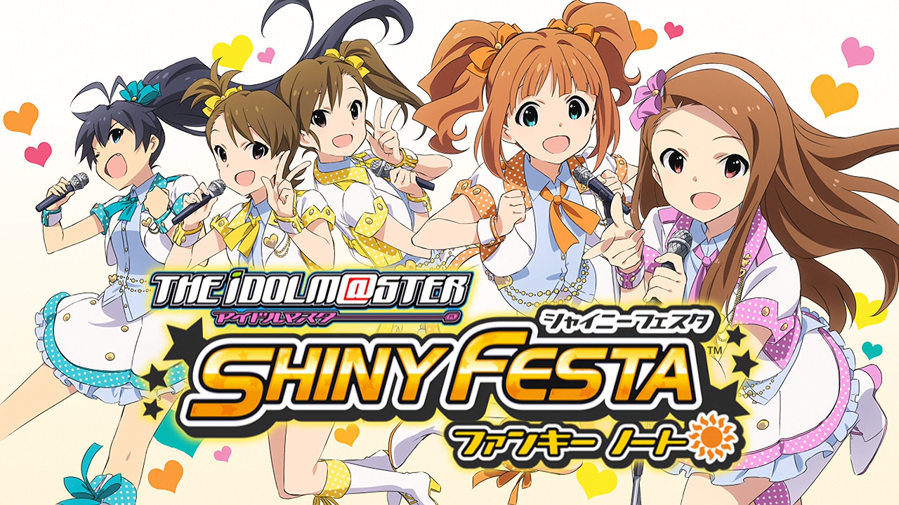 The iDOLM@STER: Shiny Festa [BD 720p] (Sabishii Subs)